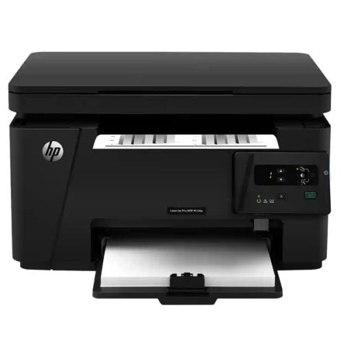 Hp Laserjet 126A A4 Multifunction Printer price in hyderbad, telangana