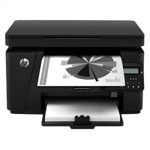 Hp LaserJet Pro MFP M126nw All in One Printer price in Hyderabad, telangana, andhra